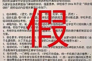 新利18体育登陆截图2